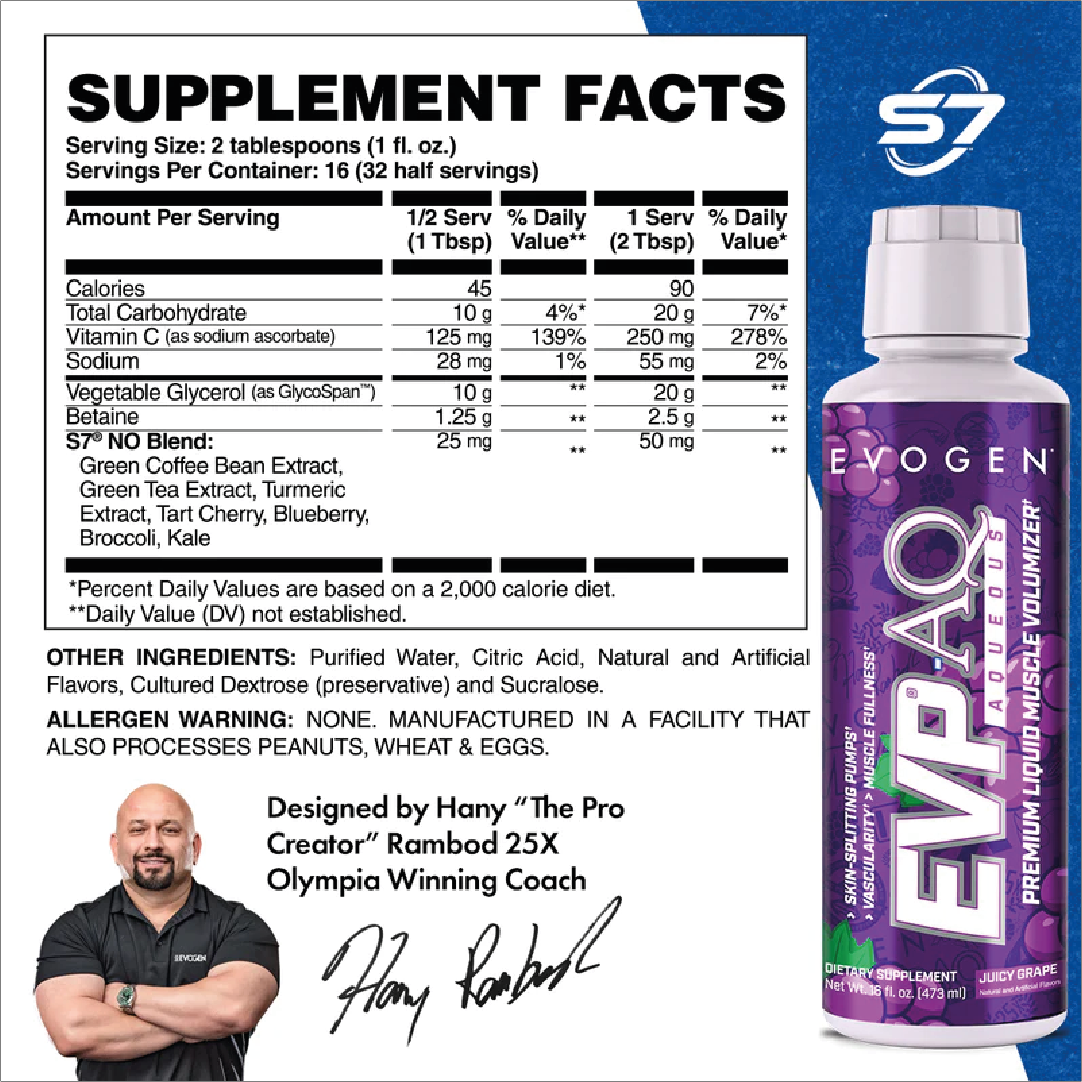 EVOGEN EVP-AQ LIQUID GLYCEROL 16 OZ