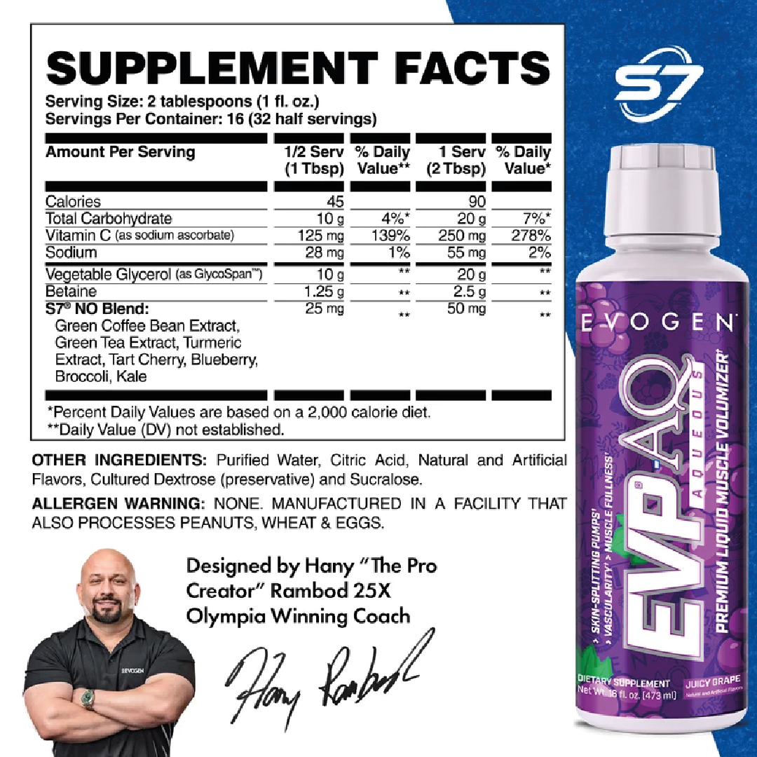 EVOGEN EVP-AQ LIQUID GLYCEROL 16 OZ
